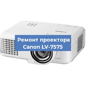 Замена HDMI разъема на проекторе Canon LV-7575 в Нижнем Новгороде